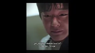 خلصت قبل يومين و بعدني ما تخطيت في انتظار الجزء الثاني بطل الصف الاول الضعيف 