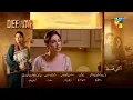Deewar Episode 59 Promo Deewar Episode 59 Teaser Review 17th August
