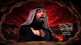 موشح أصعب جرح   الرادود أحمد الفتلاوي   شهادة الرسول محمد ص     ه      م  دندنها