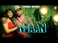 Download Lagu ഞാൻ | Video Song HD | Anwar | Prithviraj | Mamta Mohandas