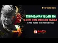 Download Lagu Ngaji Tauhid Jero - Tingalimah Islamna Lain Golongan nana // CERAMAH ASEP SUNANDAR SUNARYA