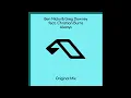 Ben Nicky & Greg Downey feat. Christian Burns - Always (Extended Mix)