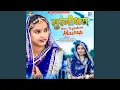 Download Lagu Surangidhara (New Rajasthani Mashup)