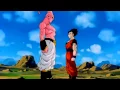 Dragon Ball Z - You're Mine