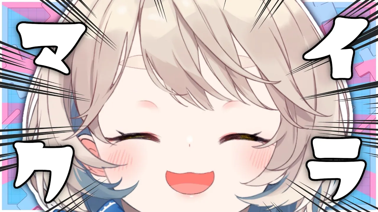 【Minecraft】なにやらアプデが入ったらしいですね…1.21.10の世界へ！昼活マイクラ【にじさんじ/町田ちま】