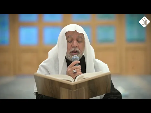 ⁣دعاء اليوم الثاني من شهر رمضان - صادق الممتن ابوجعفر
