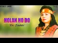 Download Lagu Ros Siadari - Holan Ho Do (Video Lirik Lagu Batak Romantis Zaman Dulu Terpopuler 2025)
