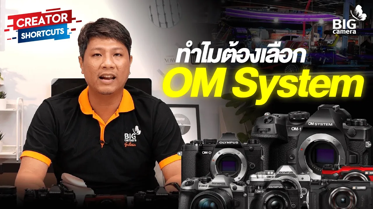 Youtube video sCFR3eZPnCw 