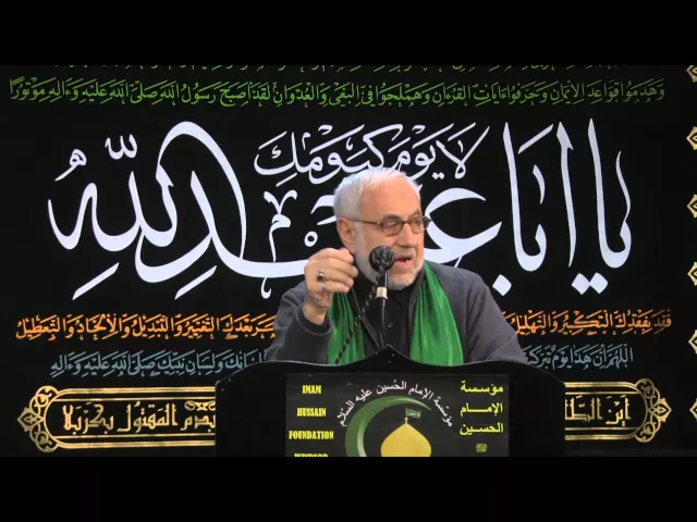 ⁣وعلى شيعتكم يا سيدي كل أرض في بلادي كربلاء - قصيدة - 4 محرم 1436 - السيد أسد الله مرتضى