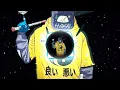 Download Lagu Dj OLD BATTER HAVE MY MONEY X ADA YANG TUMBANG X DAMON VOCATION REMIX