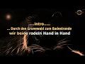 UKW - Sommersprossen (Karaoke Version)