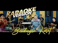 Lagu BENDUNGAN KARET ( KARAOKE VERSION ) ~ Tarling Tengdung Balap \