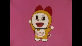 The Dorami Drawing Song  The Dorami Drawing Song