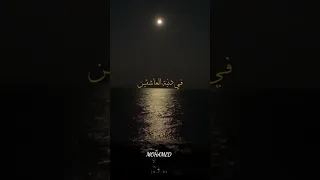 وائل جسار وابقي افتكيرني بكلمه حلوة Wael Jassar Khaleni Zekra 