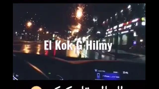 حالات واتس مهرجانات       عصام صاصا    مالك يا حظ العب     دندنها