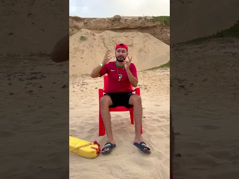 كاينة ✅