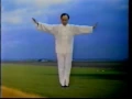 Download Lagu TCM : Zhineng Chi Qigong