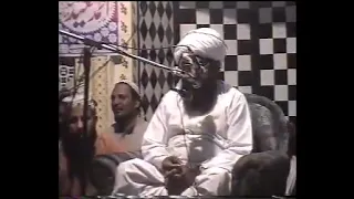 Allama Ahmed Saeed Khan Multani Sahib Full Bayan 