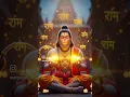 Download Lagu Jaisiyaram bolo jai siyaram 🚩##jaibageswardham 🚩##jaihanuman sadhuji sitaram 🚩##bageshwardham