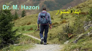 Ebtada Ebtada Almushwar ابتدا المشوار عزف اروغ  Ebtada Ebtada Almushwar ابتدا المشوار عزف اروغ