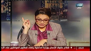 هتكلم الشيخ محمد المغربى وتصريحات قوية وصادمة عن قنوات العلاج الروحانى 