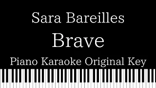 Download 【Piano Karaoke Instrumental】Brave / Sara Bareilles【Original Key】 MP3