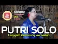 Download Lagu Langgam Keroncong Putri Solo - Indonesia