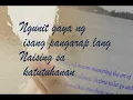 Kung alam mo lang ang pinangarap with Lyrics by Jo Anne Lorenzana