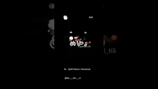 لالا منيش ندمان ياولفك ولا لي ادمان 