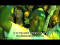 당신의 X에게 이 노래를 들려주세요 Puke - Eminem 한영가사 [Kor/Eng lyrics w/ video]