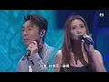 中年好聲音4｜車婉婉冇諗到 能再喺中4同許志安唱呢首歌？｜許志安&車婉婉《會過去的》｜高音質｜TVB綜藝