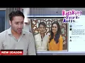 Download Lagu Best Scenes Of Kuch Rang Pyaar Ke Aise Bhi | Social Media पर Sonakshi-Hrithik को देख Dev हुआ ग़ुस्से