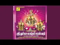 Download Lagu Innum Enmal