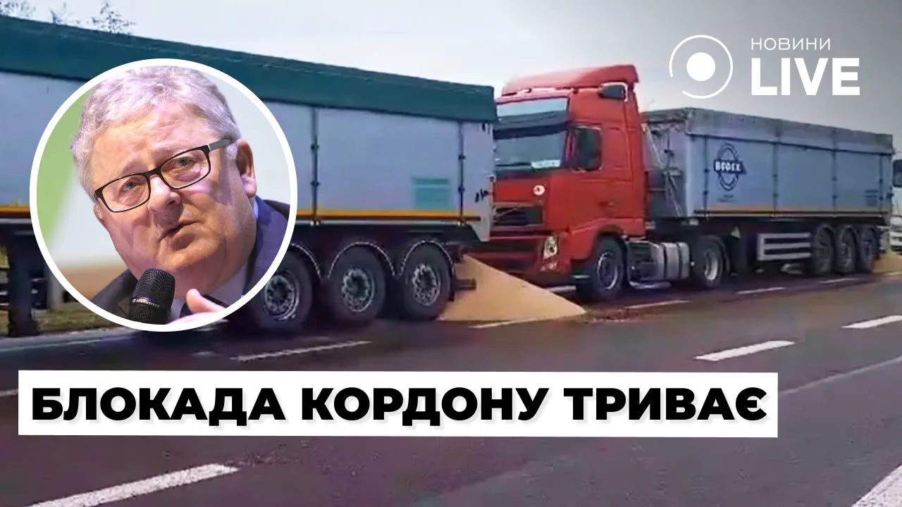 Польща вибачилась за розсипане зерно, а в Авдіївці провели ротацію — новини за 13 лютого