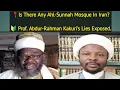 Download Lagu 📍 Is There Any Ahl-Sunnah Mosque In Iran? 💠 Prof. Abdur-Rahman Kakuri's Lies Exposed.