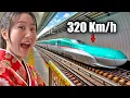 Download Lagu Eu Andei no Trem-Bala Mais Rápido do Japão