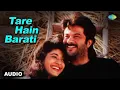 Lagu Taare Hain Baraati | Anil Kapoor \u0026 Tabu | Virasat (1997) |  Bollywood Song