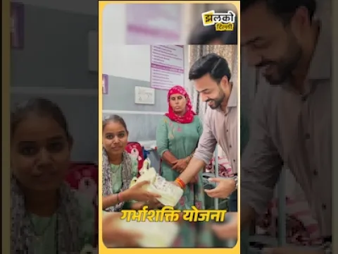 डॉ. मोहित टांटिया ने मातृत्व को मानवीय संवेदना से जोड़ा