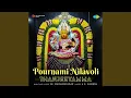 Download Lagu Pournami Nilavoli