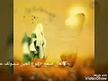 ¥تعال اسمع دموع العين شسولف على اغيابك ¥رائعة المهدي الجديده/2019