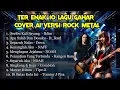 Lagu MERINDING! 10 Lagu Indonesia Cover AI Versi Rock Metal Paling GAHAR 🤘
