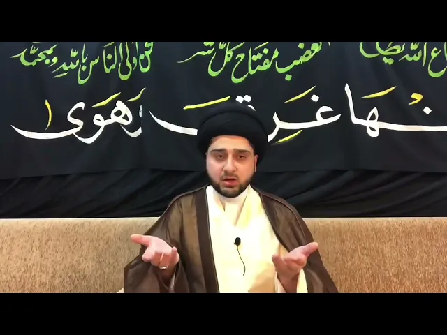 ⁣أعمال ليلة النصف من شعبان مساء الثلاثاء 8 - 3 - 2023 سيد حسين شبر