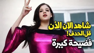 رقص مصري رقص منازل دلع  رقص شرقي  رقص عربي             دندنها