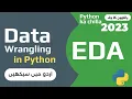 EDA in Python in Day-12