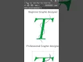 Beginner vs Professional Graphic Designer Adobe Illustrator cc Tutorial
