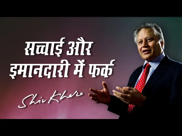 jagran josh