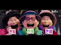 "Soda Pop" Official Lyric Video | KPop Demon Hunters | Sony Animation | 1 HOUR LOOP