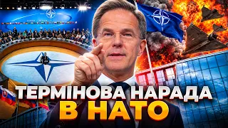 НАТО готує нову систему захистів від дронів РФ: ефір День.LIVE - 290x160
