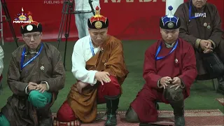 Naadam -2026 _____Nomt danshig  - Gua ord