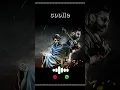 Download Lagu Coolie -Daaha Entry BGM Ringtone | coolie powerhouse bgm ringtone | bgm ringtones | new bgm ringtone